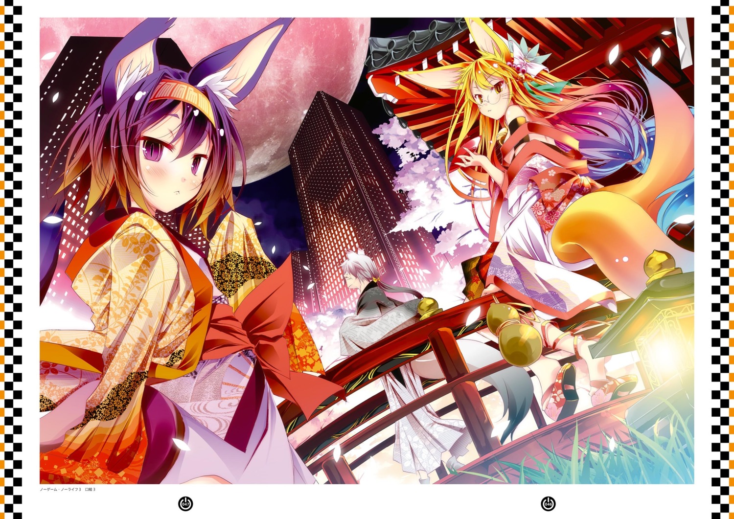 animal_ears, hatsuse_ino, hatsuse_izuna, japanese_clothes, kamiya_yuu, kimono, megane, miko_(no_game_no_life)