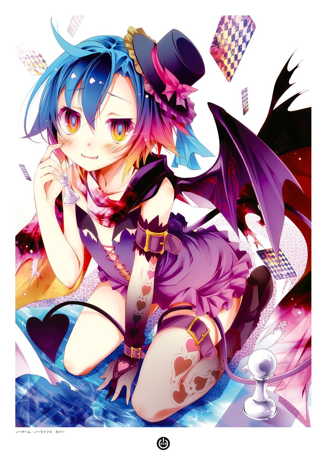 dress, garter, kamiya_yuu, no_game_no_life, tail, tattoo, wings