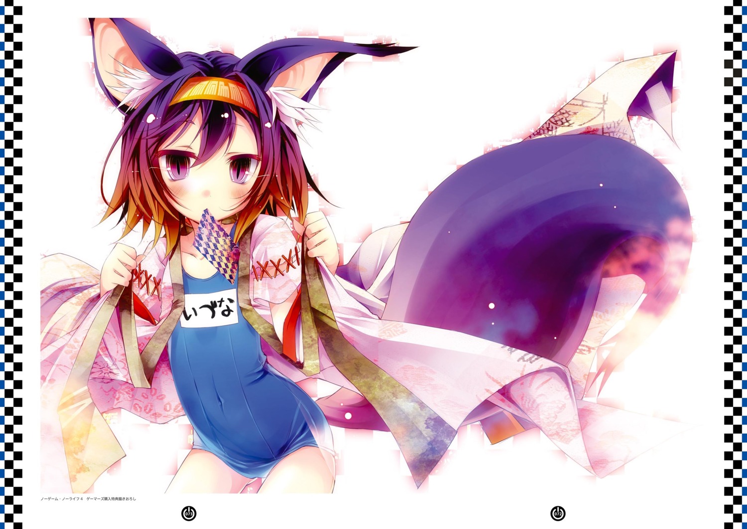 animal_ears, hatsuse_izuna, kamiya_yuu, no_game_no_life, school_swimsuit, swimsuits, tail