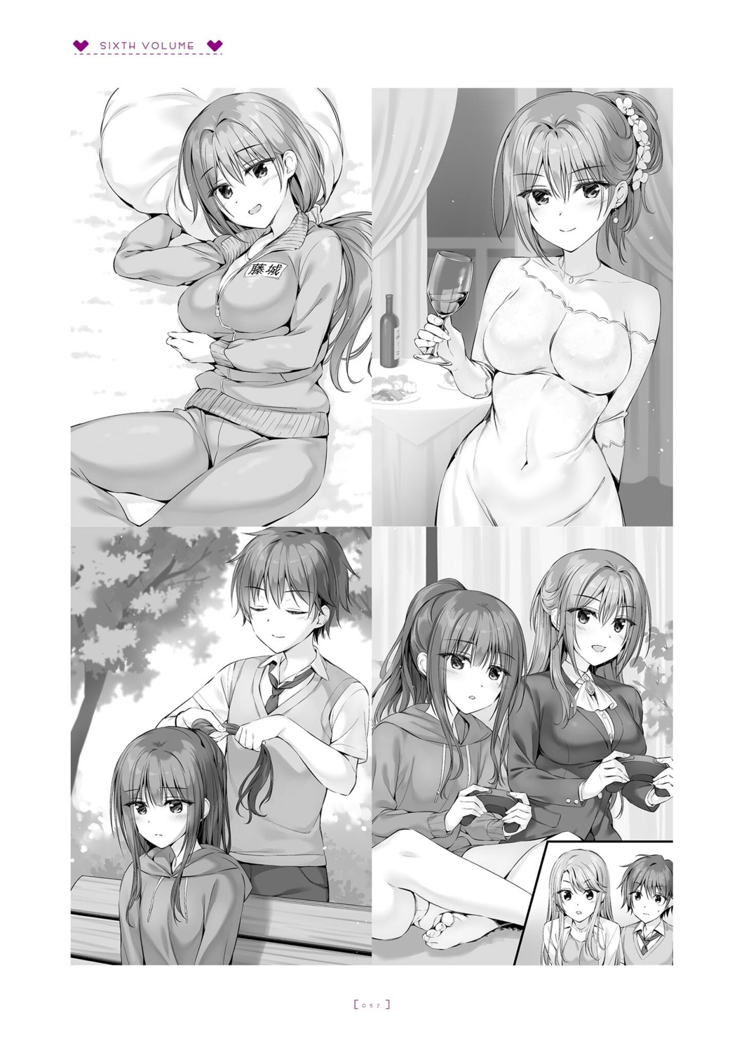 boku_no_kanojo_sensei, business_suit, dress, fujiki_maka, gym_uniform, keimi_shiya, monochrome, no_bra