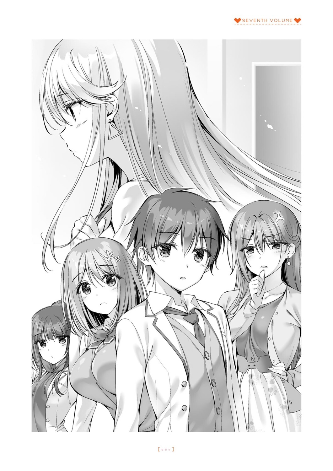 amanashi_nui, boku_no_kanojo_sensei, fujiki_maka, keimi_shiya, monochrome, oryou, saigi_makoto, saigi_miharu