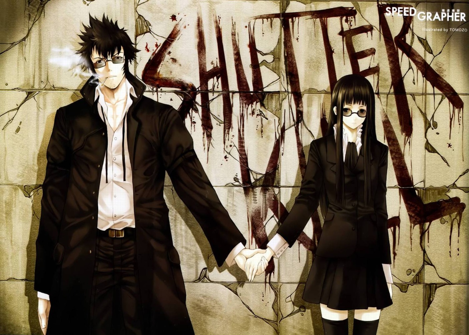 saiga_tatsumi, speed_grapher, tennouzu_kagura, tomozo_kaoru