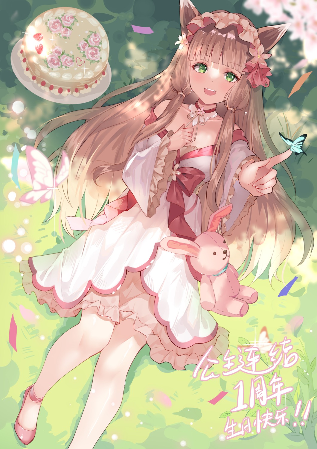 animal_ears, dress, himemiya_maho, hum_(ten_ten), princess_connect!, princess_connect!_re:dive