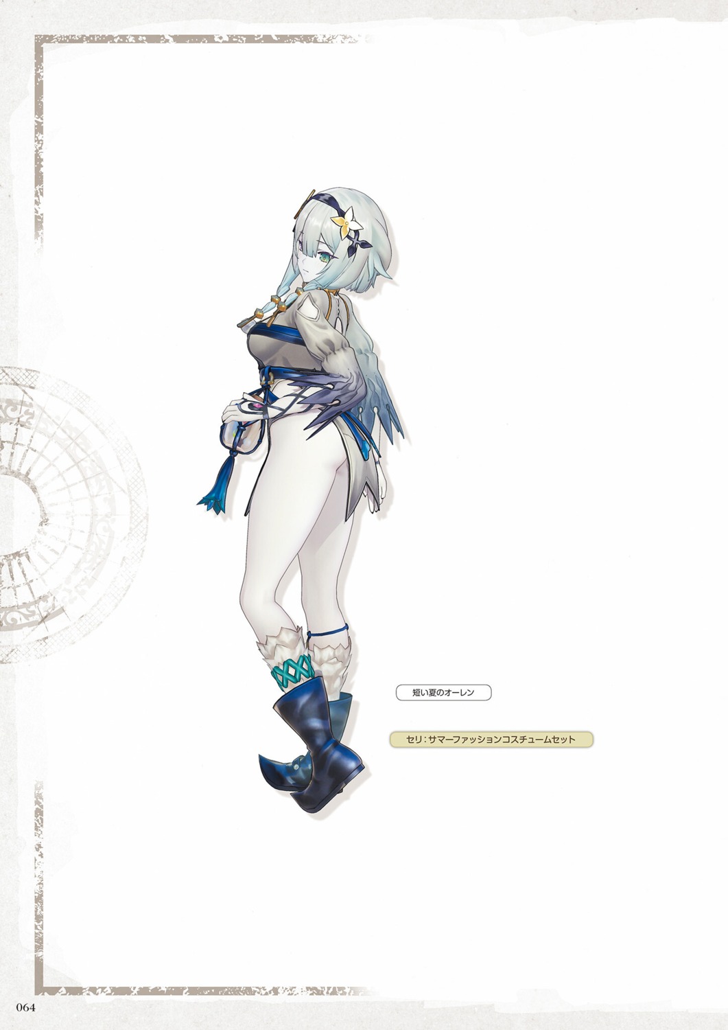 atelier, atelier_ryza, atelier_ryza_2, koei_tecmo, serri_glaus, tagme