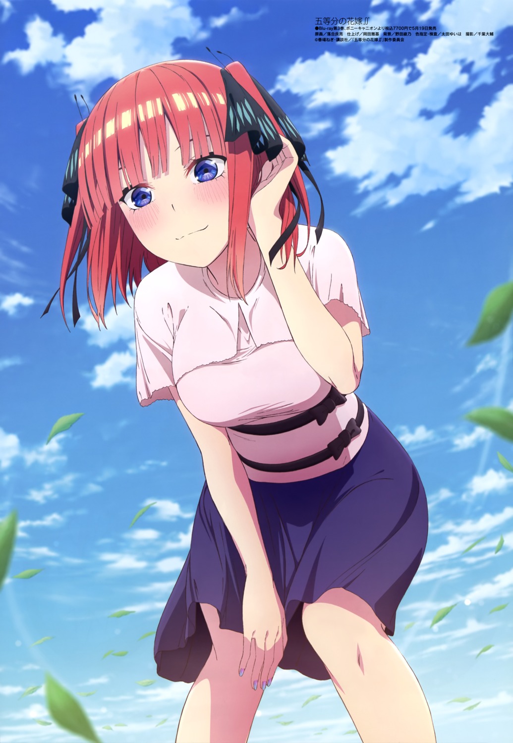 5-toubun_no_hanayome, nakano_nino, ochiai_yoshiaki