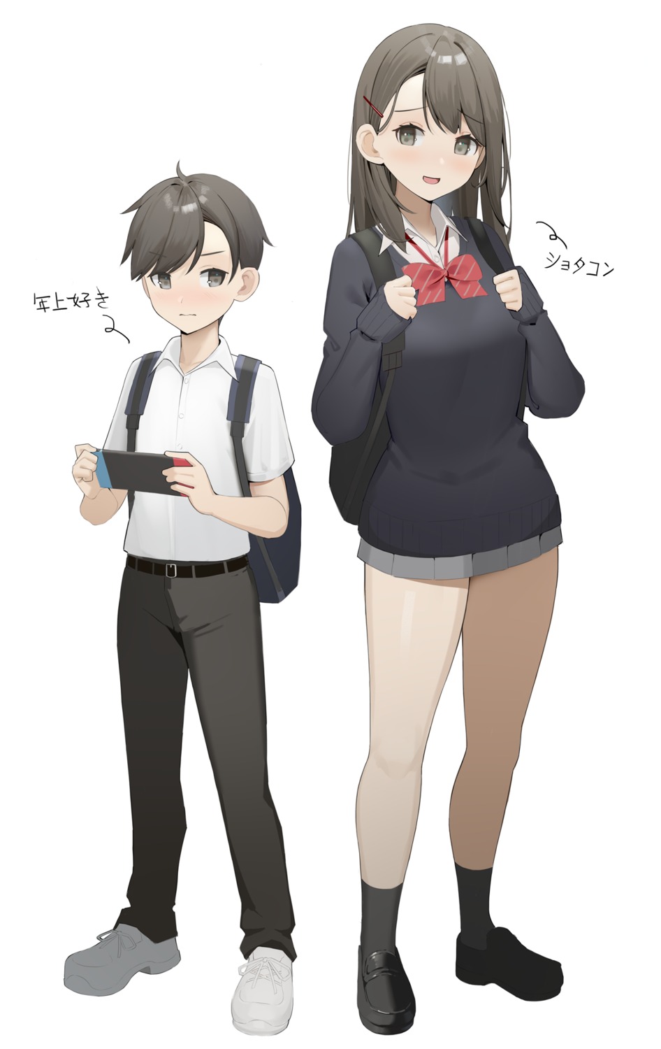 ryu_(leon_esoragotonooto), seifuku, sweater