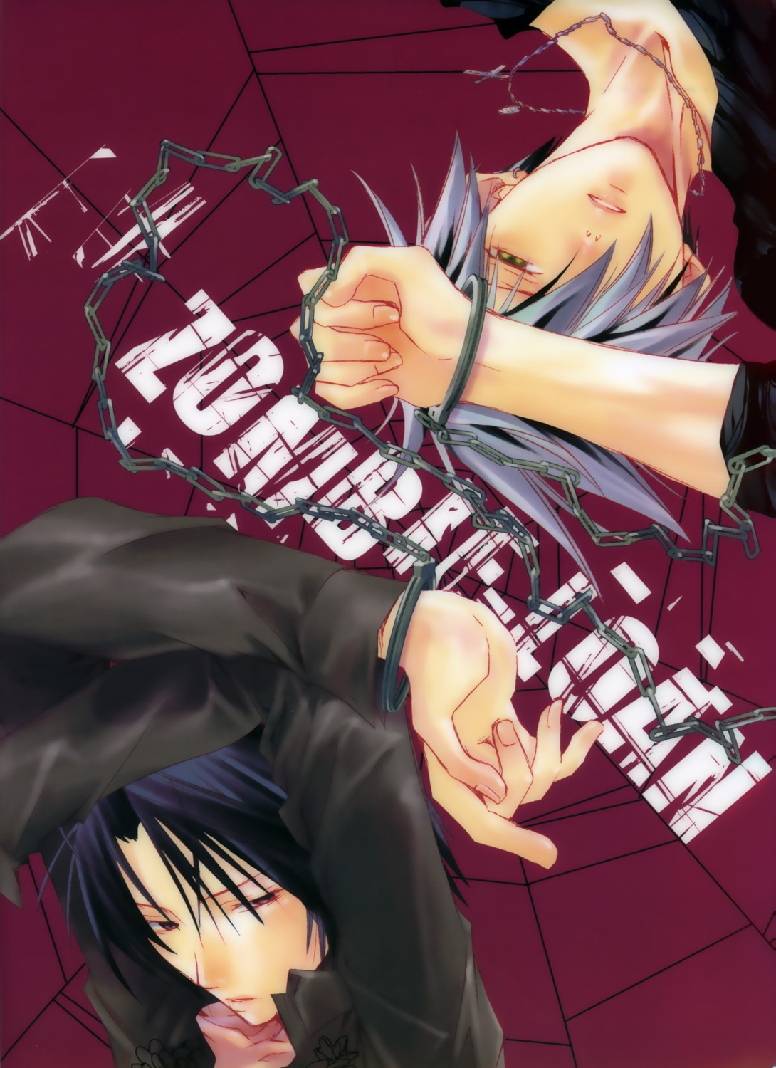 akatsuki_chika, male, peach-pit, tachibana_shito, zombie_loan