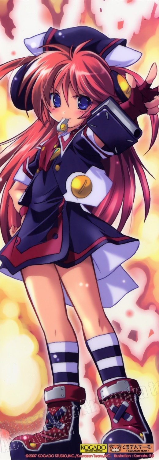 akatsuki_no_amaneka_to_aoi_kyojin, amaneka_machbuster, deep-blue_series, komatsu_e-ji, stick_poster
