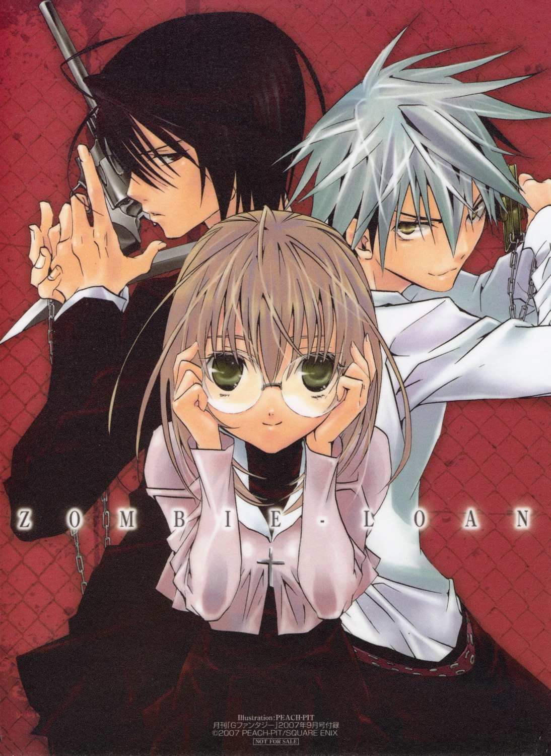 akatsuki_chika, kita_michiru, peach-pit, screening, tachibana_shito, zombie_loan