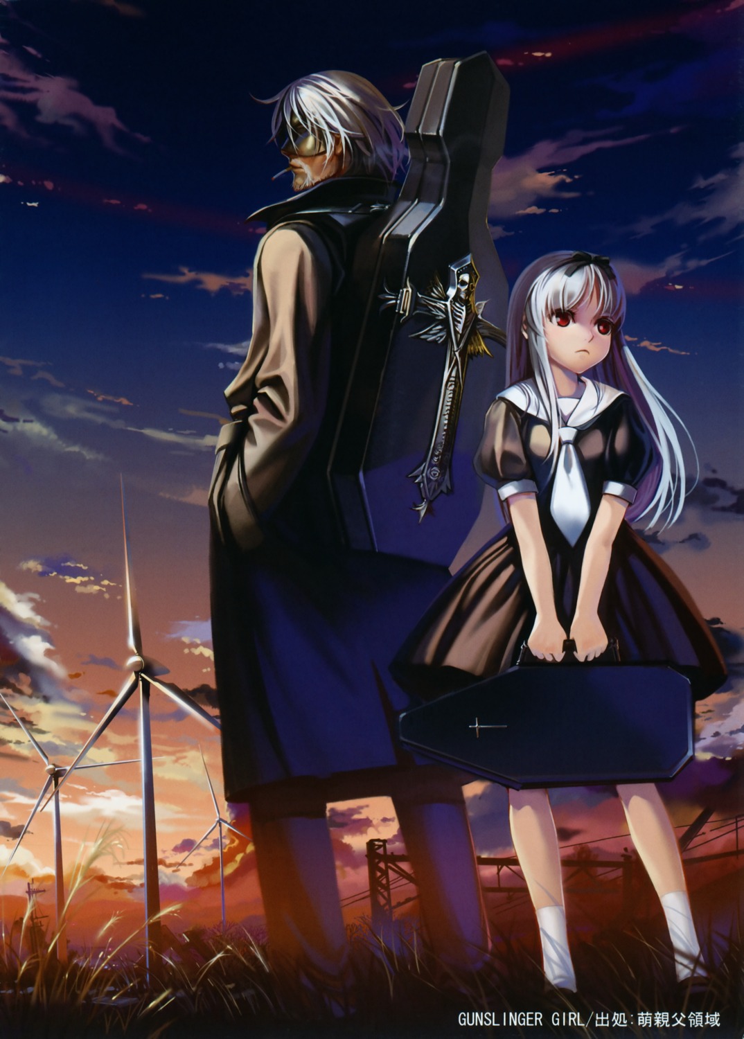 abyss, alphonse, el, gunslinger_girl, moe_shoujo_ryouiki, seifuku, sound_horizon