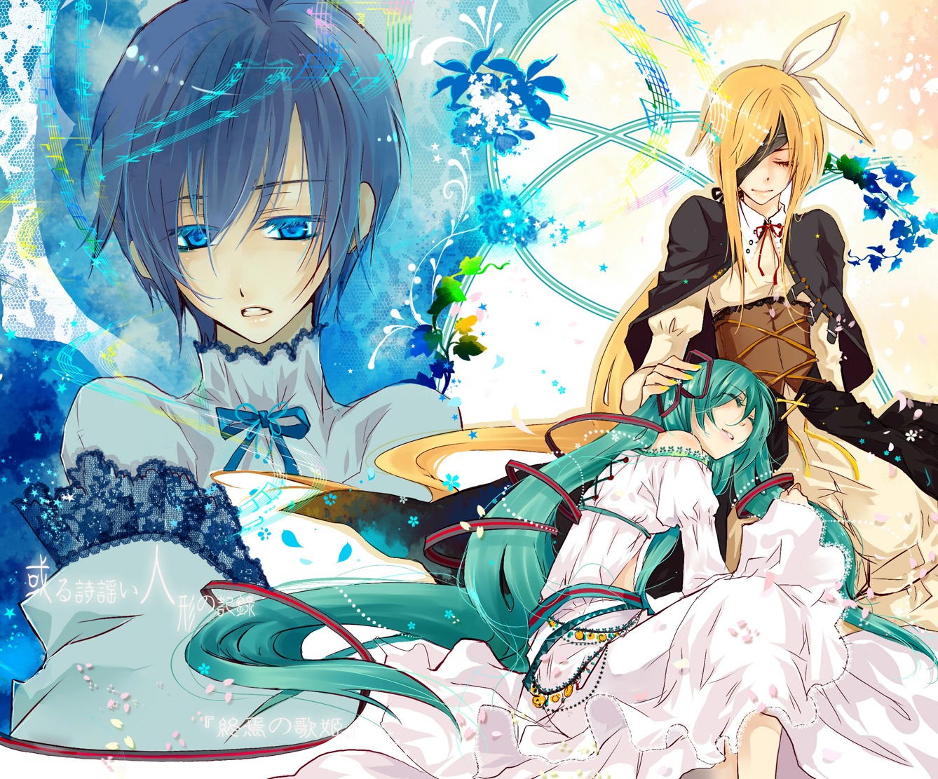 hatsune_miku, kagamine_rin, kaito, saiyki, vocaloid