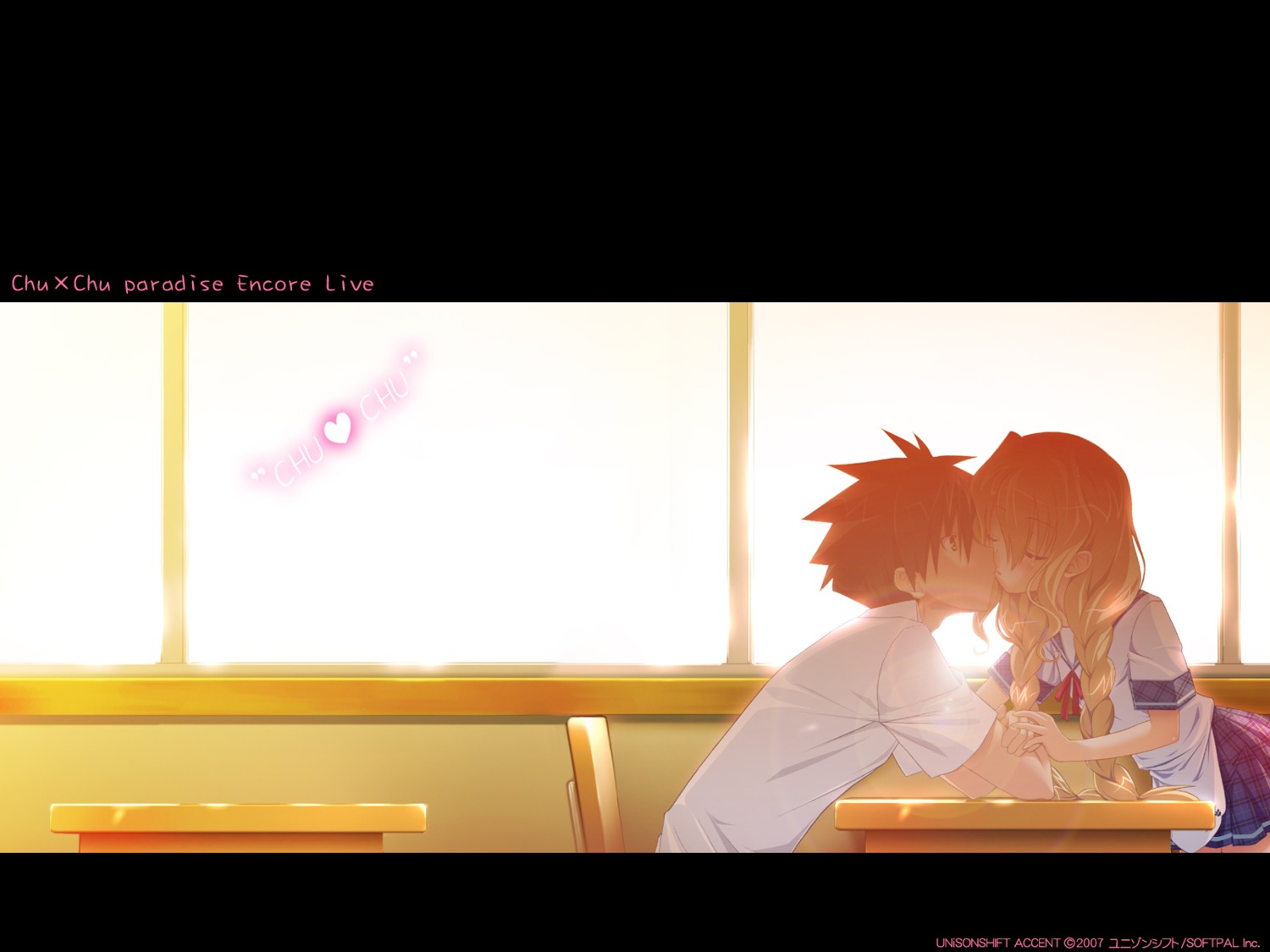 chu_chu_idol, uesugi_uta, wallpaper