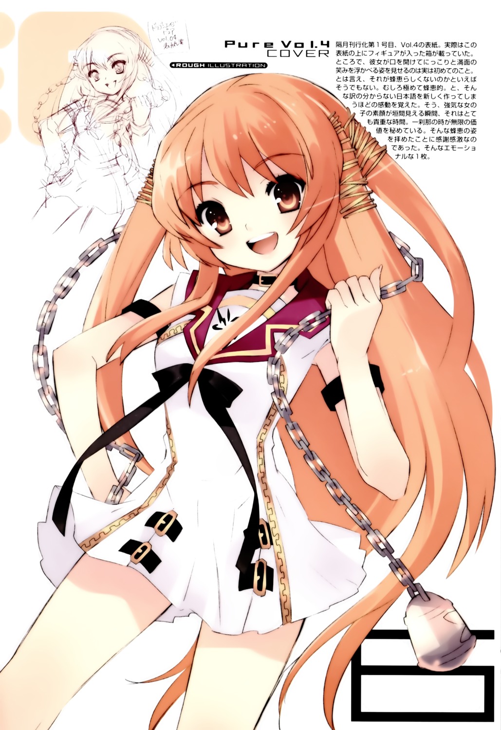 bee-be-beat_it!, dress, hachie, ito_noizi, sketch