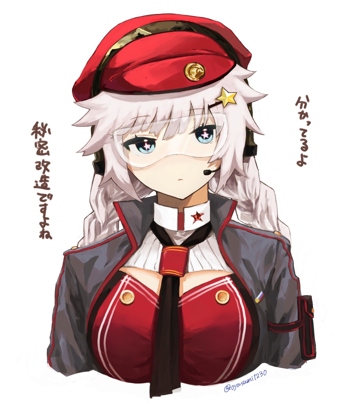 girls_frontline, headphones, ots-12_(girls_frontline), uniform, zirou