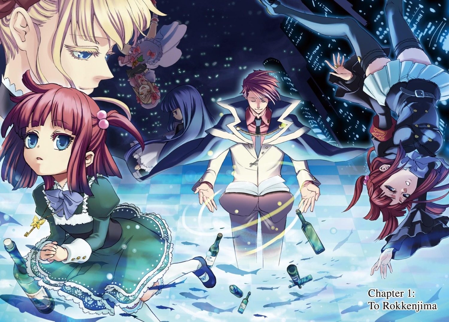 beatrice, business_suit, dress, frederica_bernkastel, lambdadelta, natsumi_kei, skirt_lift, thighhighs