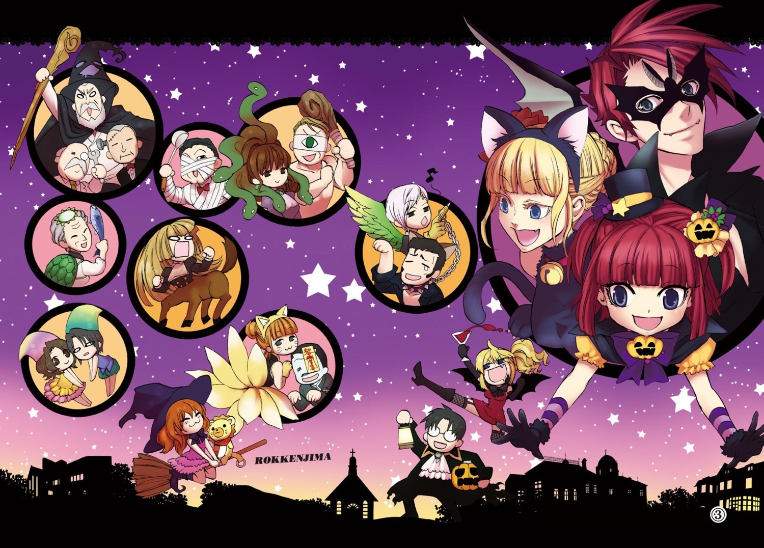 animal_ears, bandages, beatrice, dress, fishnets, gohda_toshiro, halloween, heels