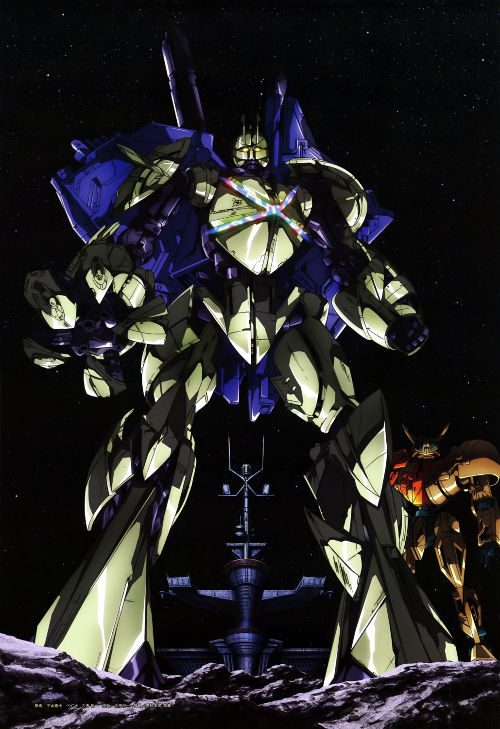 gundam, mecha, turn_a_gundam, turn_x