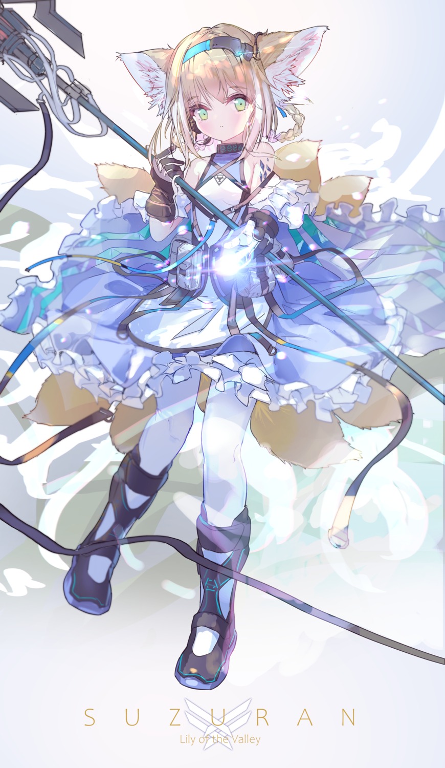 animal_ears, arknights, dress, kitsune, msz0062zeta2, pantyhose, skirt_lift, suzuran_(arknights)