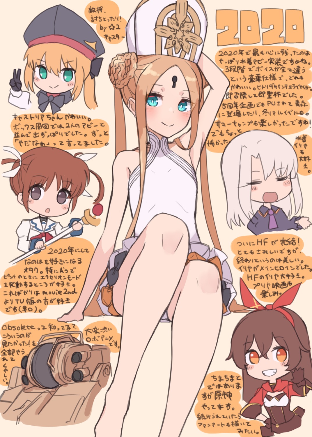 abigail_williams_(fate), amber_(genshin_impact), artoria_caster_(fate), dress, fate/grand_order, fate/stay_night, genshin_impact, illyasviel_von_einzbern
