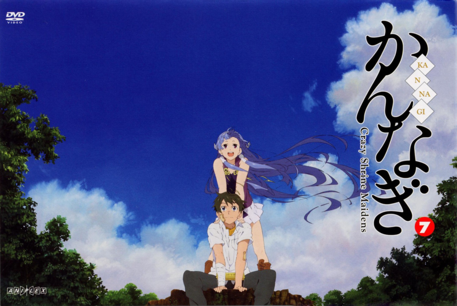 kannagi_crazy_shrine_maidens, mikuriya_jin, nagi