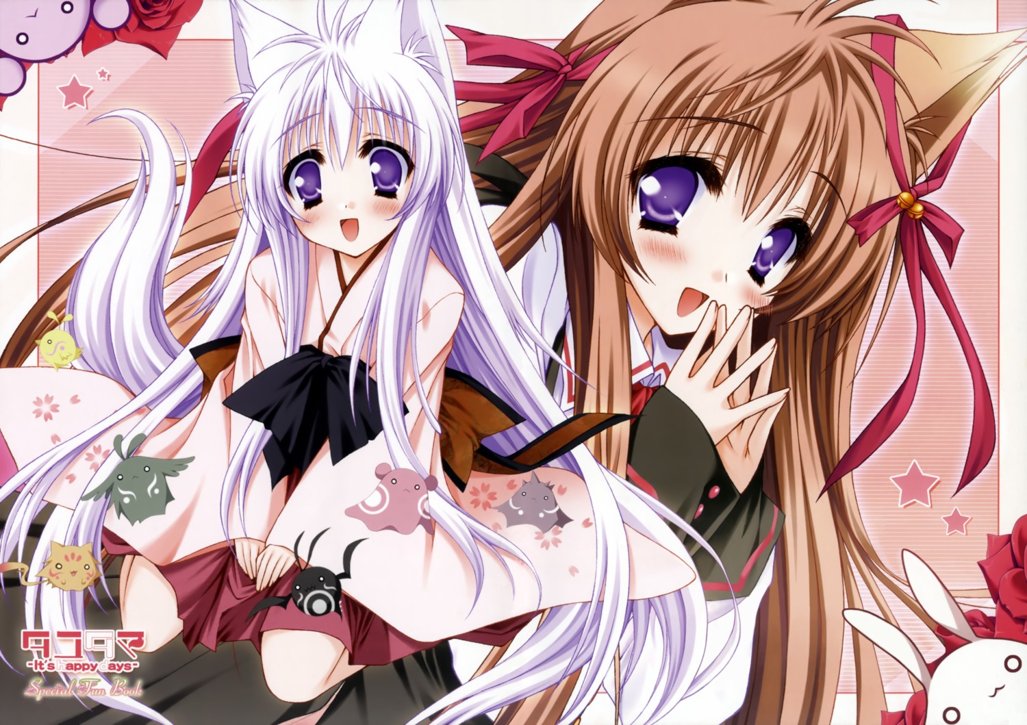 animal_ears, japanese_clothes, kimono, kitsune, lump_of_sugar, mito_mashiro, moekibara_fumitake, seifuku