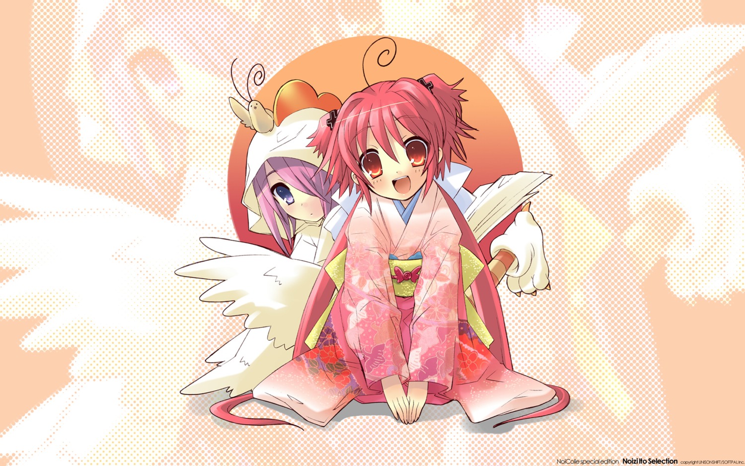 akizuki_nagi, ito_noizi, kimono, momose_hikaru, peace@pieces, unisonshift, wallpaper