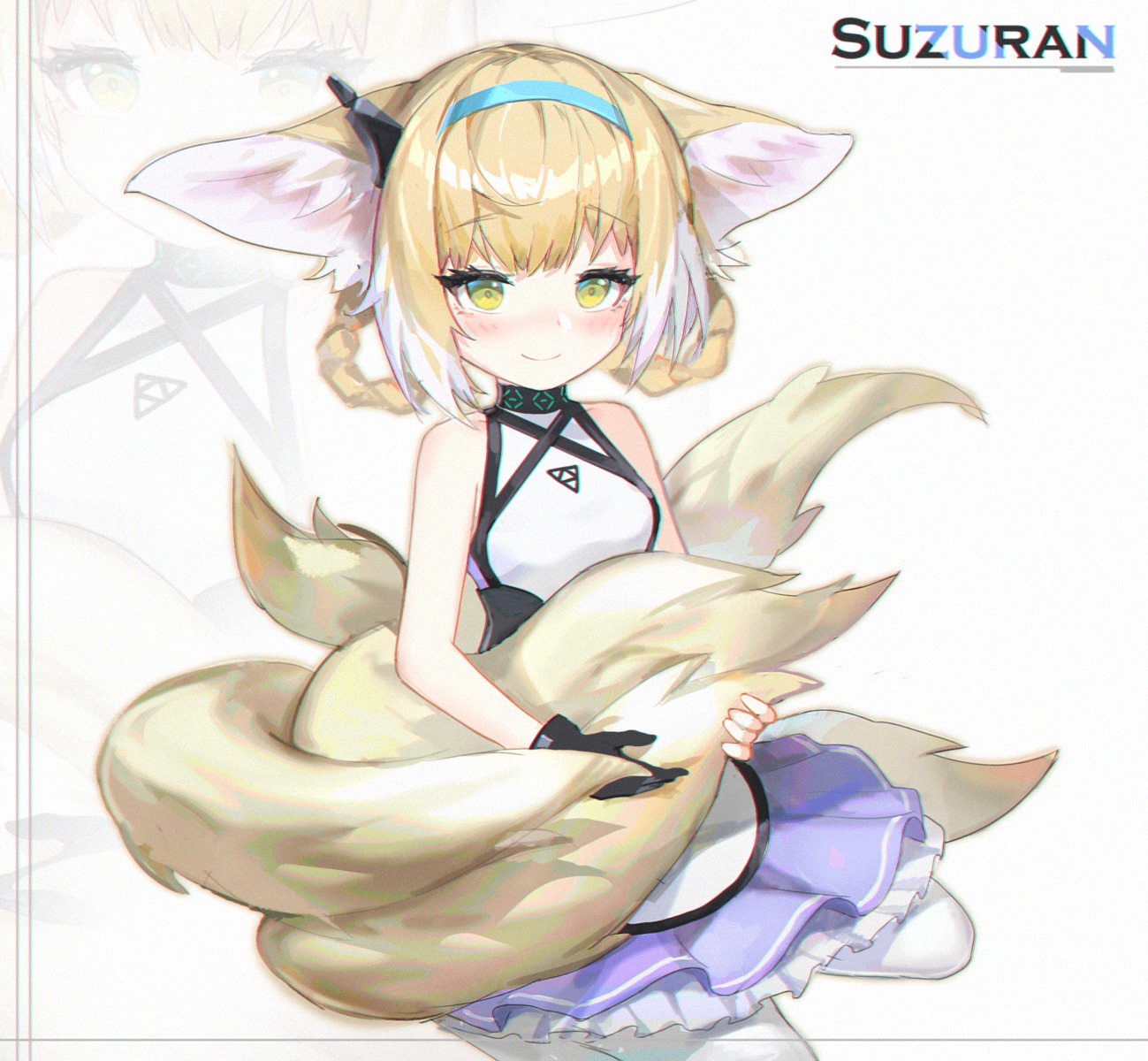 animal_ears, arknights, kitsune, kuhnowushi, pantyhose, suzuran_(arknights), tail
