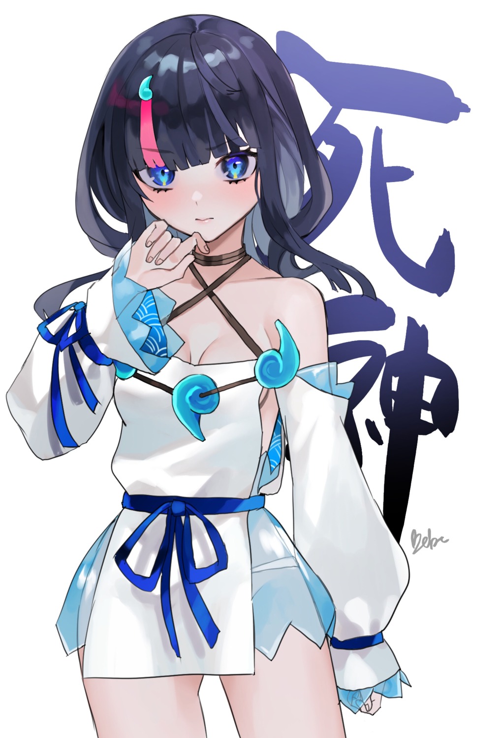 bebe_pp, cleavage, fate/grand_order, fate/requiem, no_bra, pantsu, see_through, utsumi_erice