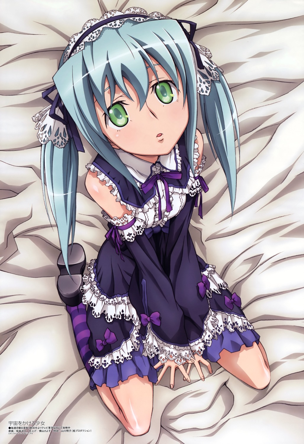 kabashima_yousuke, kawai_honoka, lolita_fashion, sora_wo_kakeru_shoujo