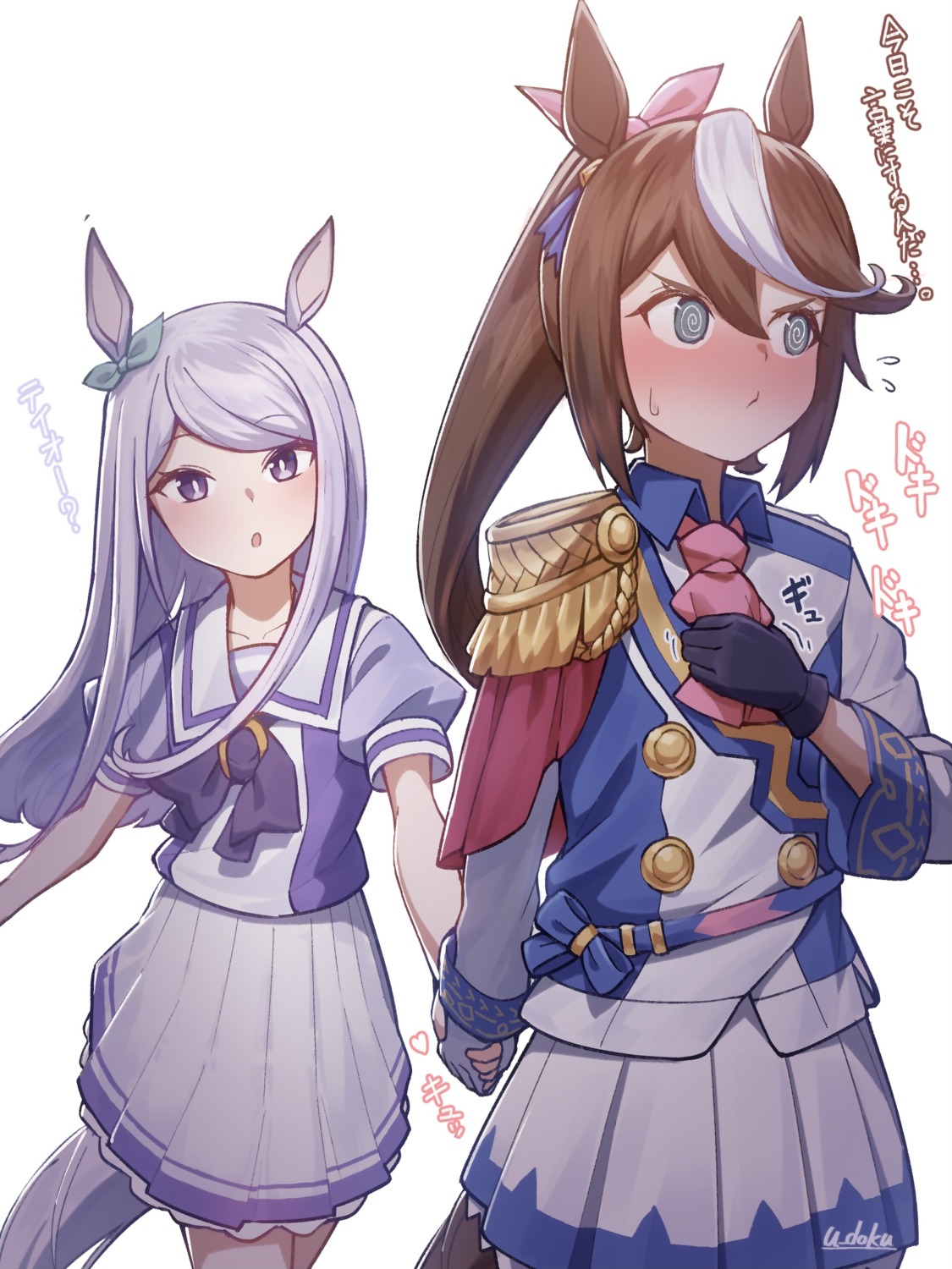 animal_ears, mejiro_mcqueen_(umamusume), seifuku, tail, tokai_teio_(umamusume), u-doku, uma_musume_pretty_derby, uniform, yuri