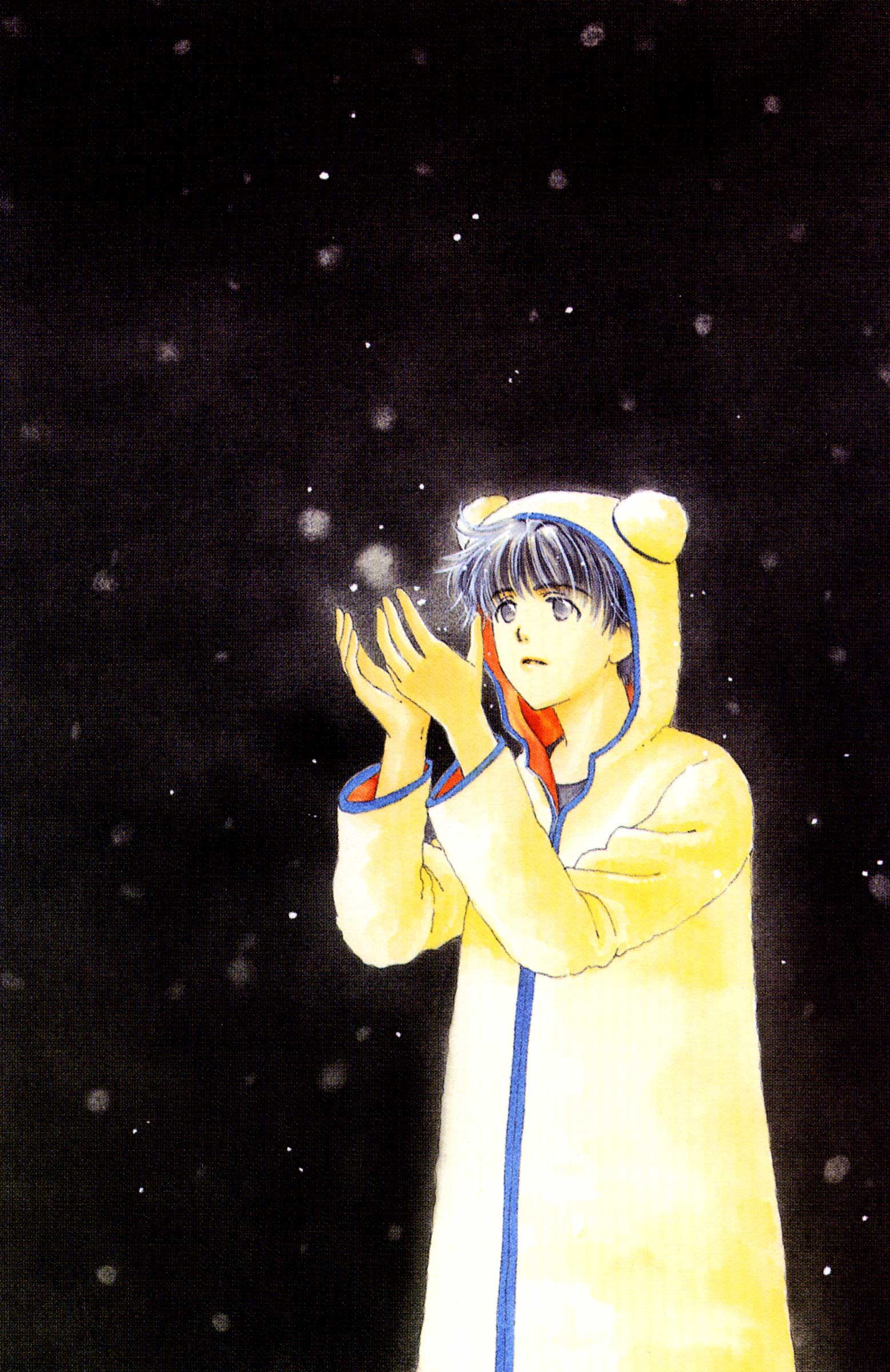 clamp, suki