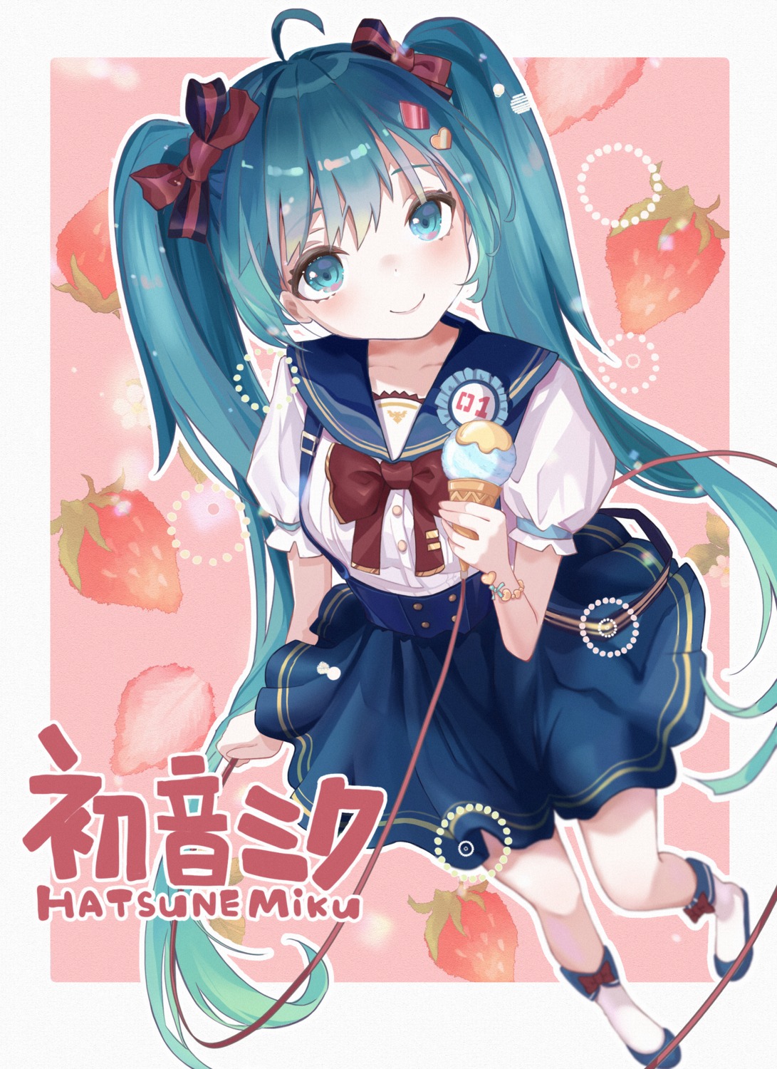 hatsune_miku, seifuku, shiina_(shiina0227), vocaloid