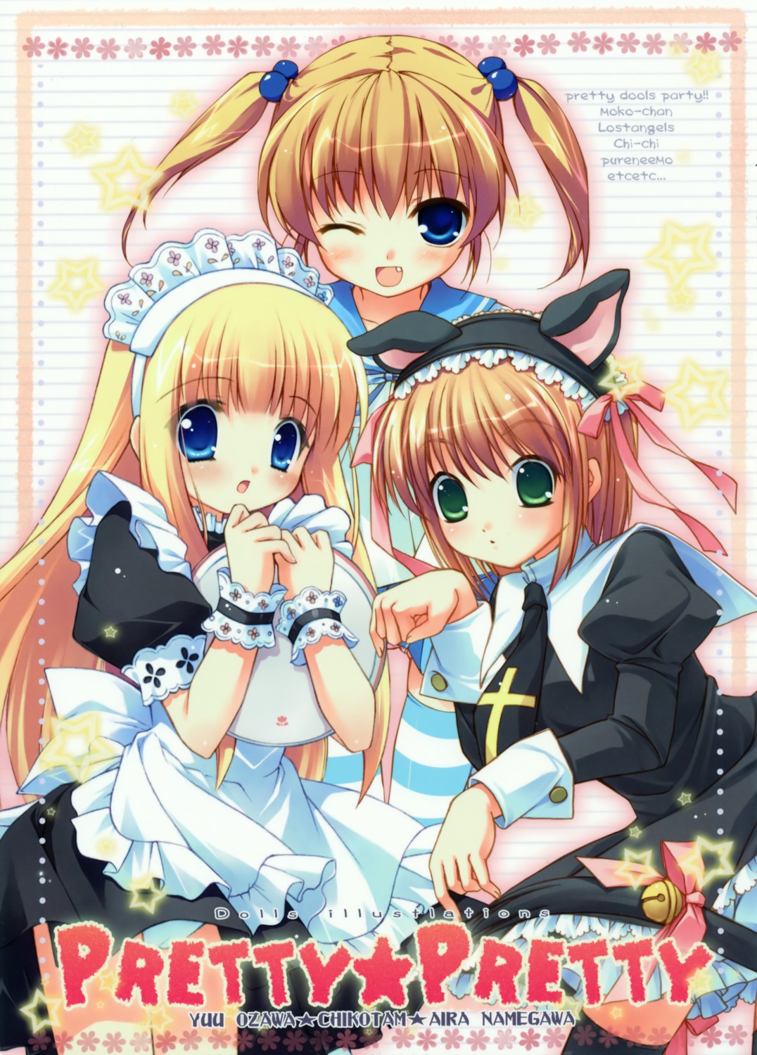 chikotam, lolita_fashion, maid, namegawa_aira, ozawa_yuu