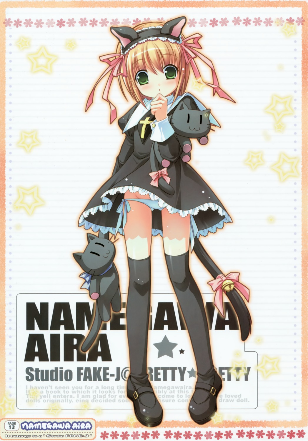 animal_ears, lolita_fashion, namegawa_aira, nekomimi, pantsu, thighhighs