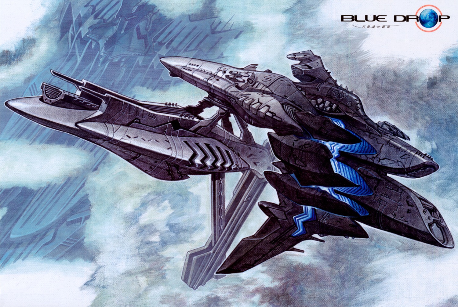 blue_drop, mecha, paper_texture, tagme