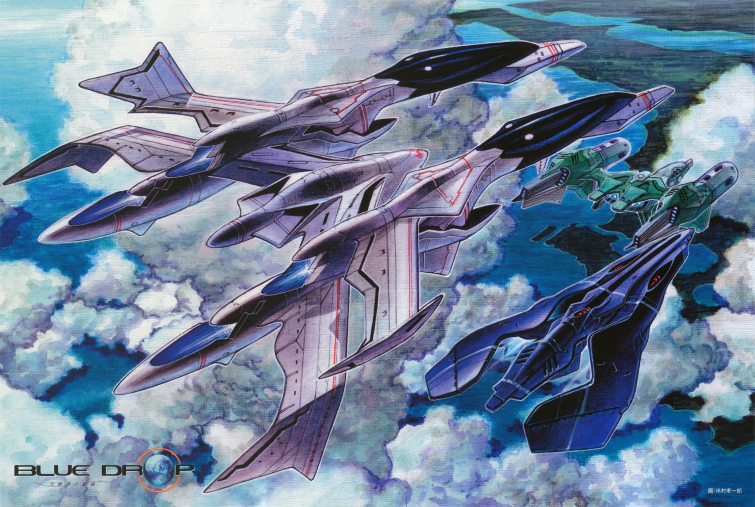 blue_drop, mecha, paper_texture, tagme