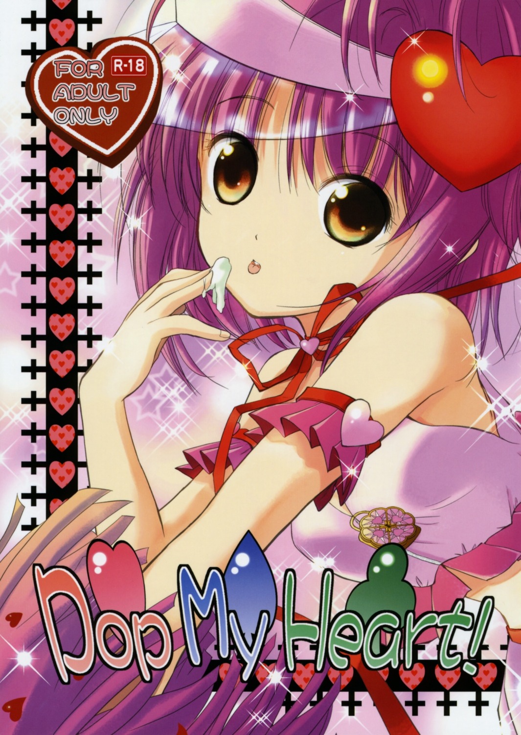 amulet_heart, cream, hinamori_amu, quarter_view, shugo_chara!, watari_shinji