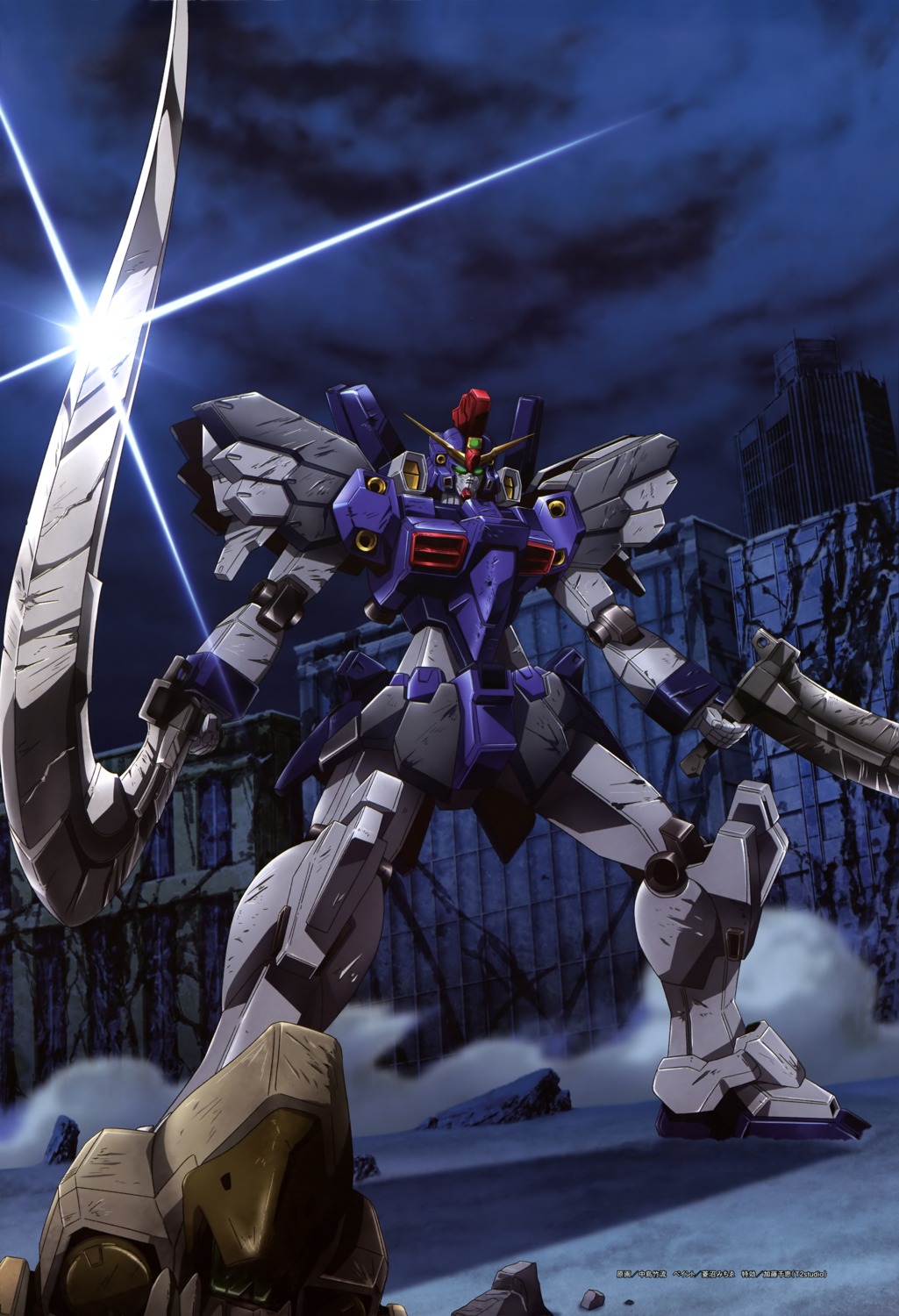 gundam, gundam_sandrock, gundam_wing, mecha, sword