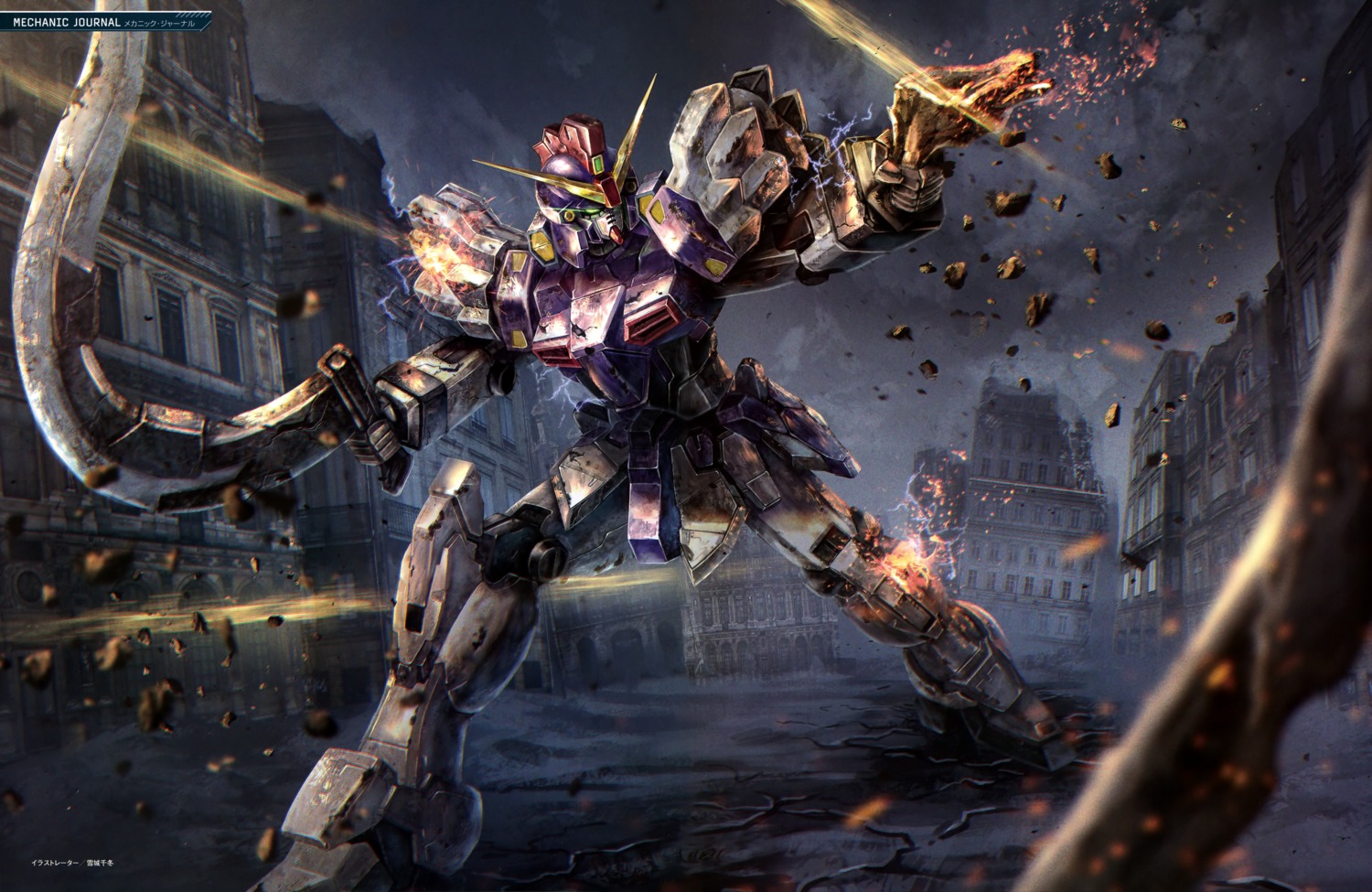 gundam, gundam_sandrock, gundam_wing, mecha, sword