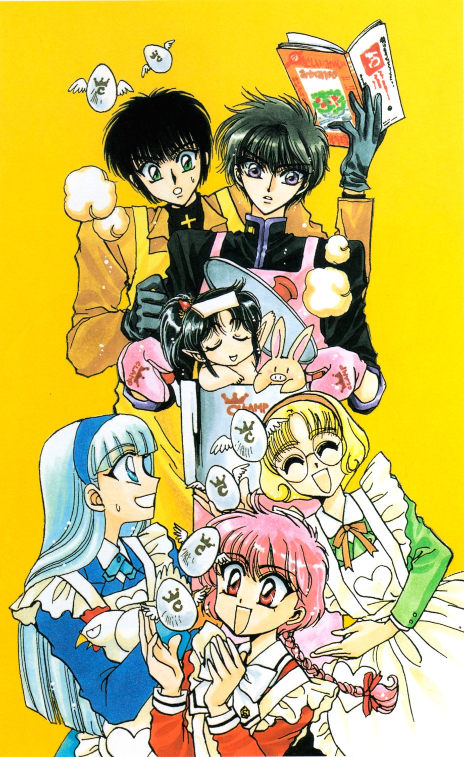 ashura, clamp, hououji_fuu, magic_knight_rayearth, rgveda, ryuuzaki_umi, shidou_hikaru, shirou_kamui