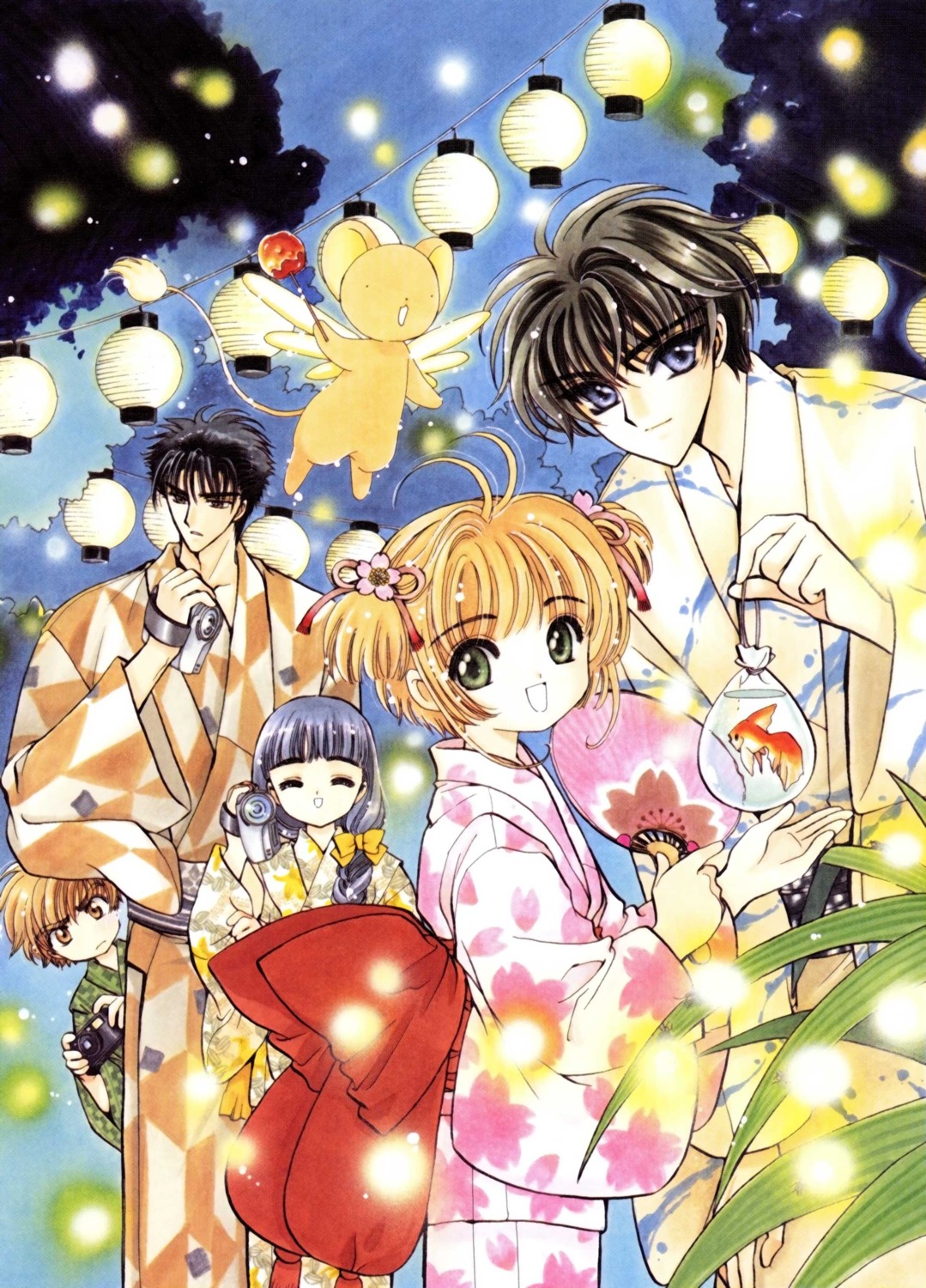 card_captor_sakura, clamp, daidouji_tomoyo, kerberos, kimono, kinomoto_sakura, li_syaoran, monou_fuuma, shirou_kamui, x