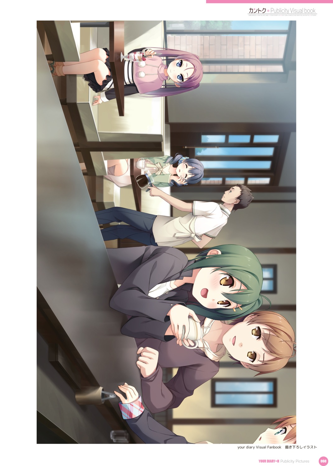 cube, digital_version, dress, enomoto_kaho, fujimura_natsuki, hirosaki_hibiki, kantoku, minagawa_chitose, minagawa_yuuhi, misuzu_(your_diary), skirt_lift, your_diary