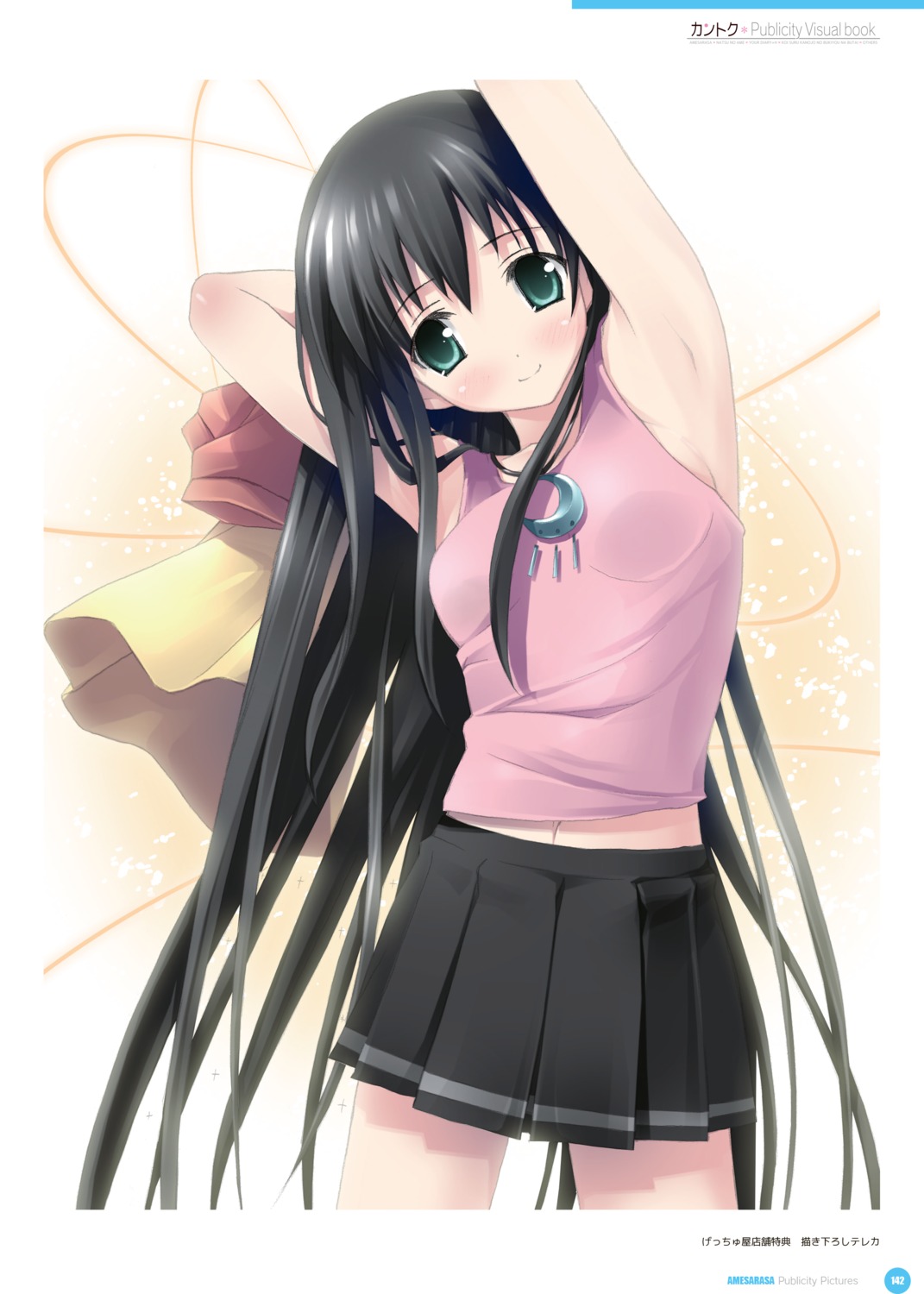 amesarasa, chiyokawa_rin, cuffs, digital_version, kantoku