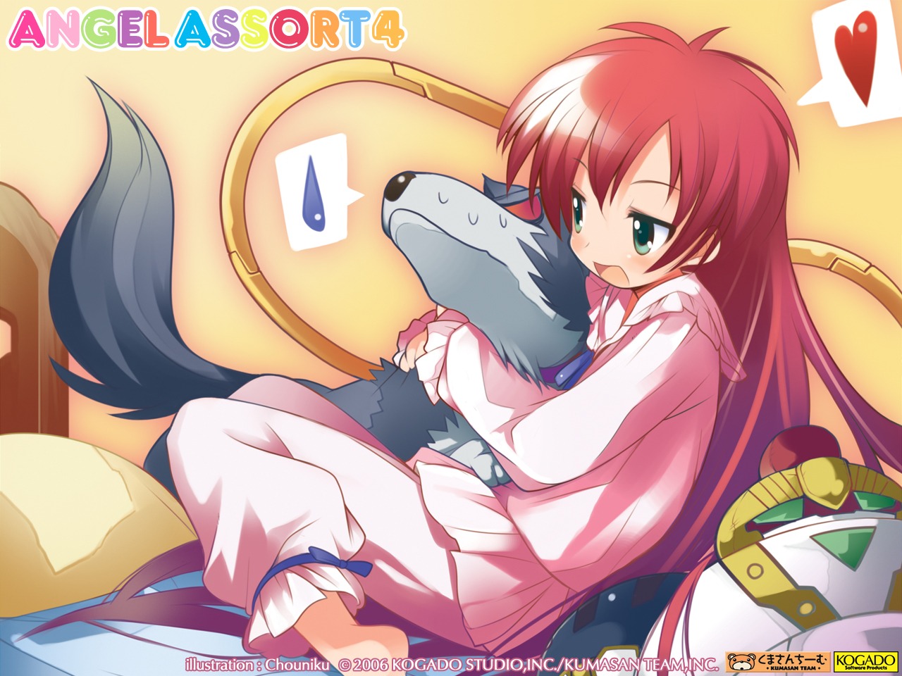 aoi_umi_no_tristia, deep-blue_series, nanoca_flanka, pajama, stuka, wallpaper, yamamoto_keiji