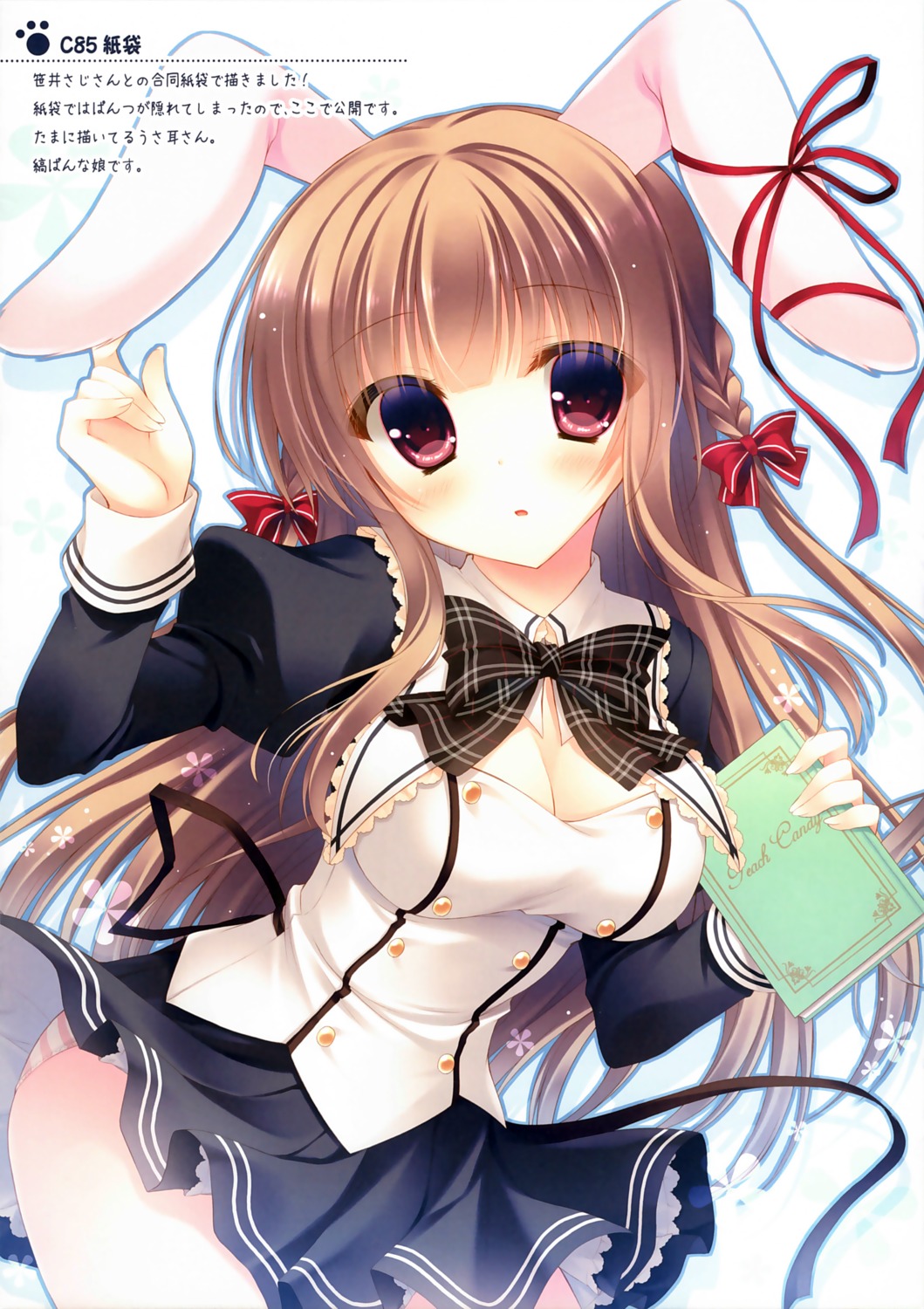 animal_ears, bunny_ears, cleavage, pantsu, peach_candy, seifuku, shimapan, skirt_lift