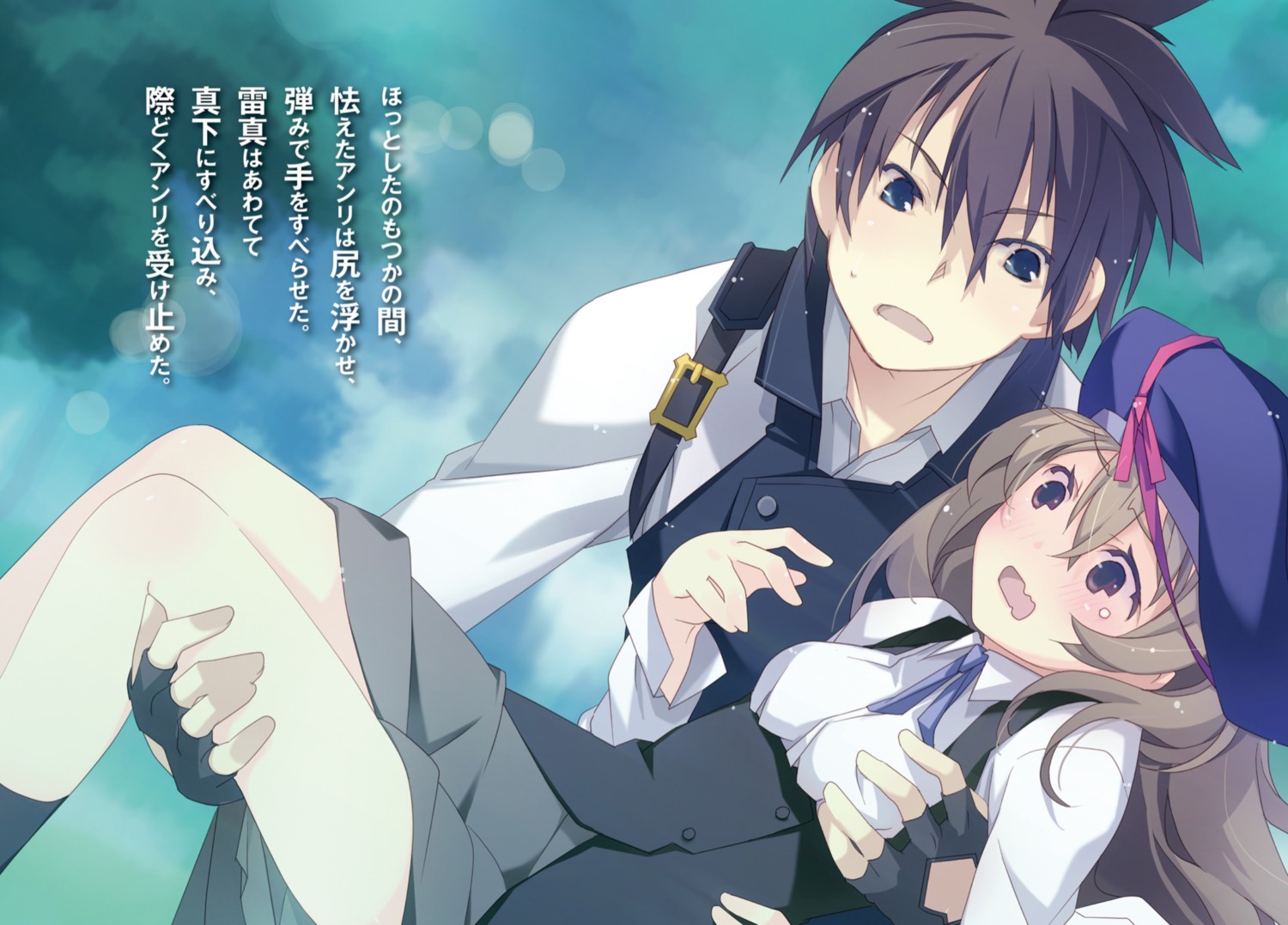 akabane_raishin, henriette_belew, machine-doll_wa_kizutsukanai, ruroo, seifuku, skirt_lift