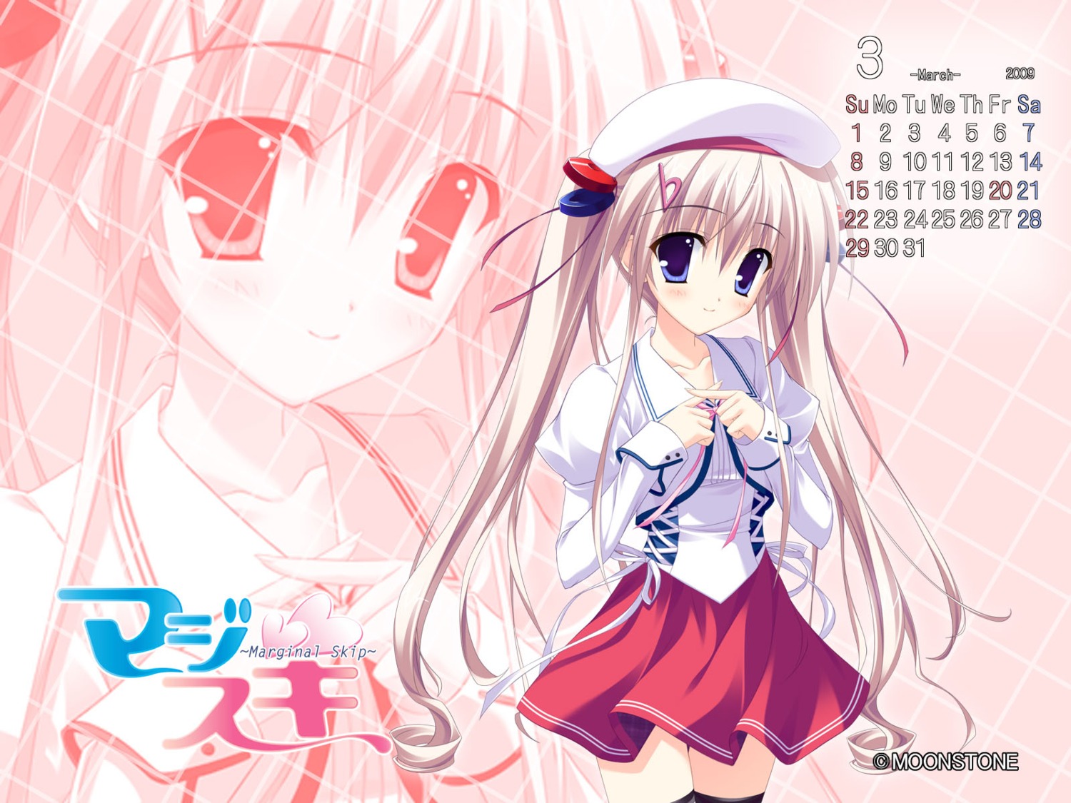 calendar, inagaki_miiko, jpeg_artifacts, marginal_skip, misagiri_kanade, moonstone, seifuku, wallpaper