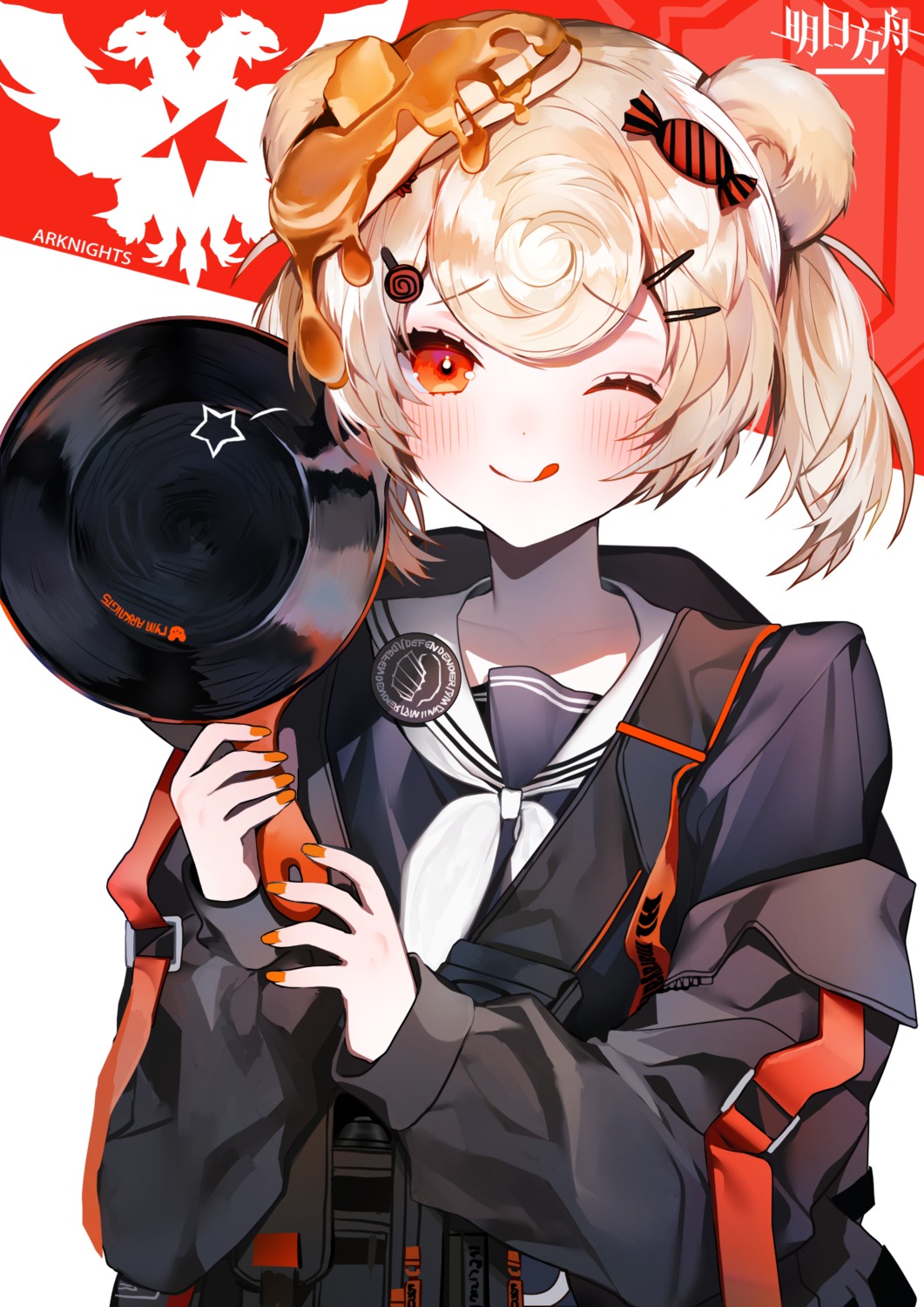 animal_ears, arknights, gummy_(arknights), muaooooo, seifuku