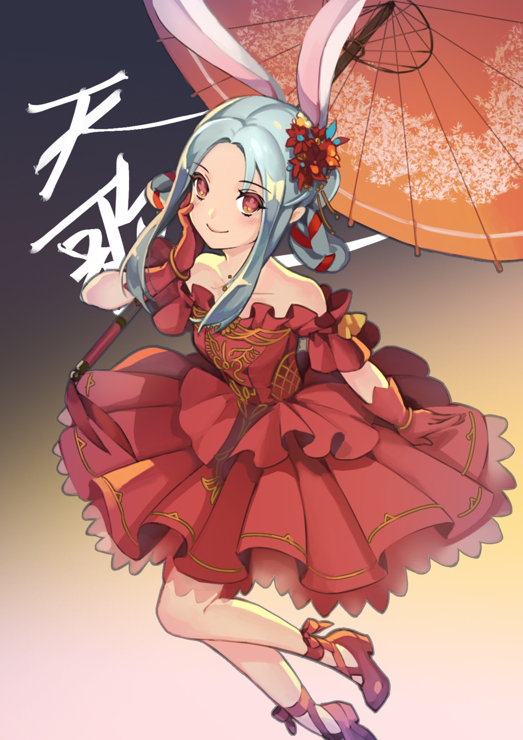 animal_ears, bunny_ears, dress, gujian_qitan, gujian_qitan_online, heels, imari_(artist), umbrella