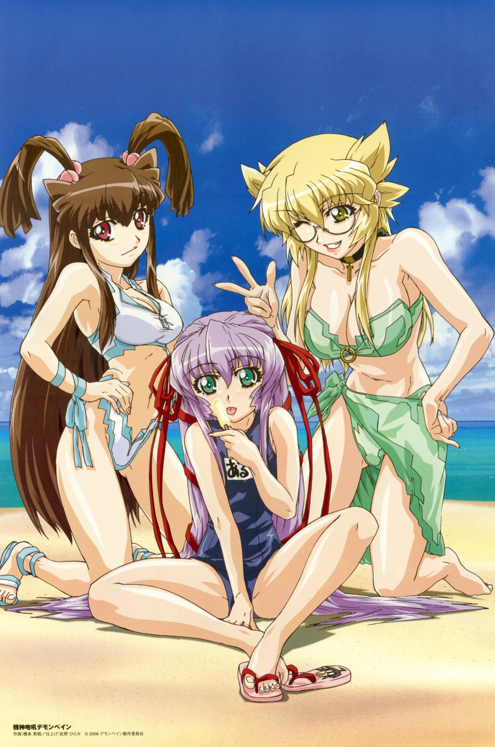 al_azif, bikini, cleavage, demonbane, fixed, hadoh_ruri, hashimoto_hideki, leica_(demonbane)